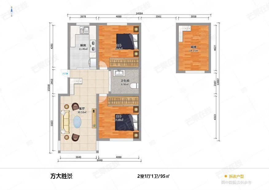 1.方大胜景南北标户带阁楼,方大胜景二手房,109万,2室1厅,1卫,92.76平