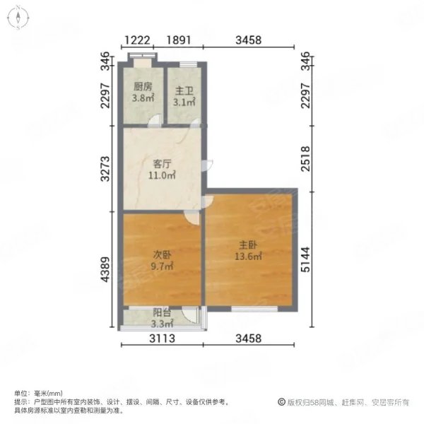 人民巷,性价比 高房源,南门 4 十五 到校近 先到先得,人民巷36号小区