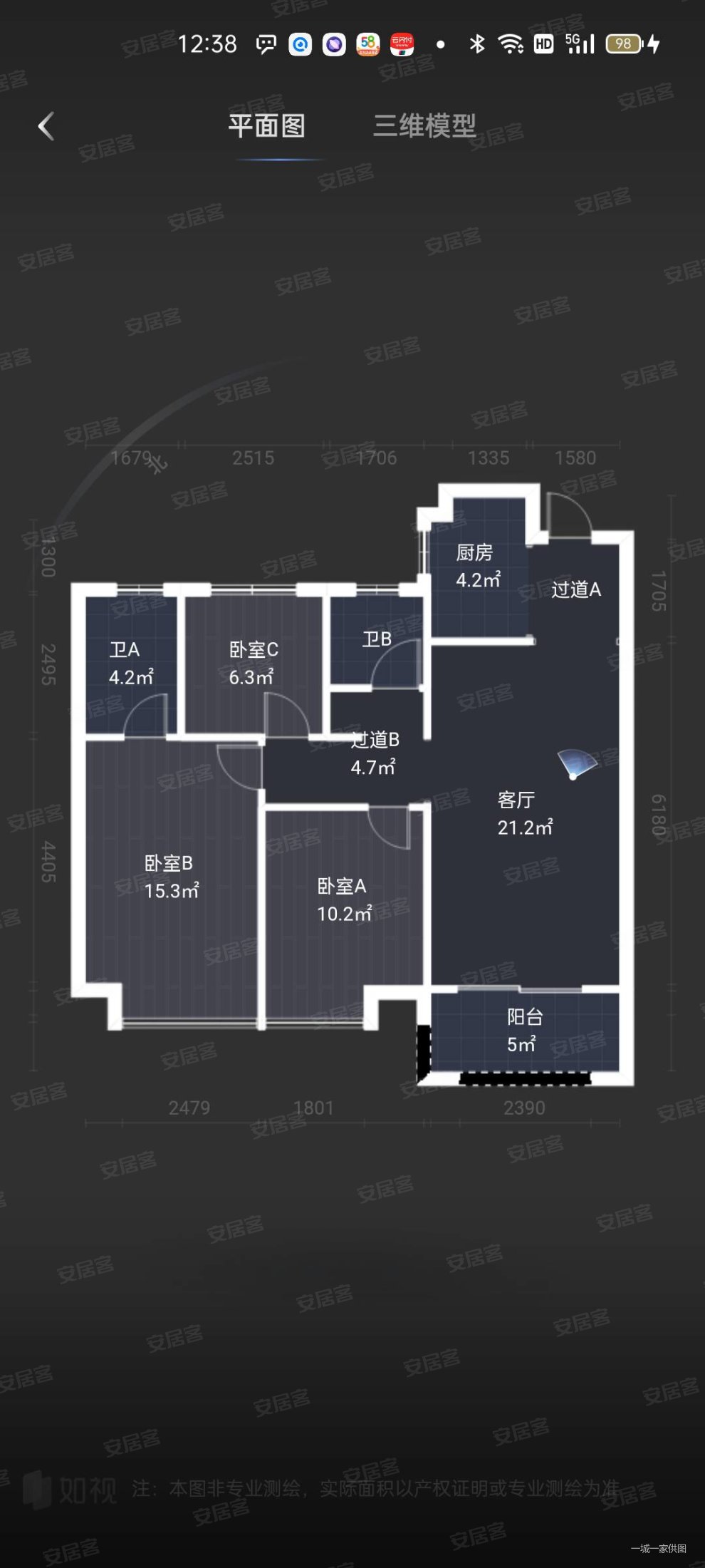 业主急售,融创君庭云邸二手房,113万,3室2厅,2卫,102平米-昆明安居客