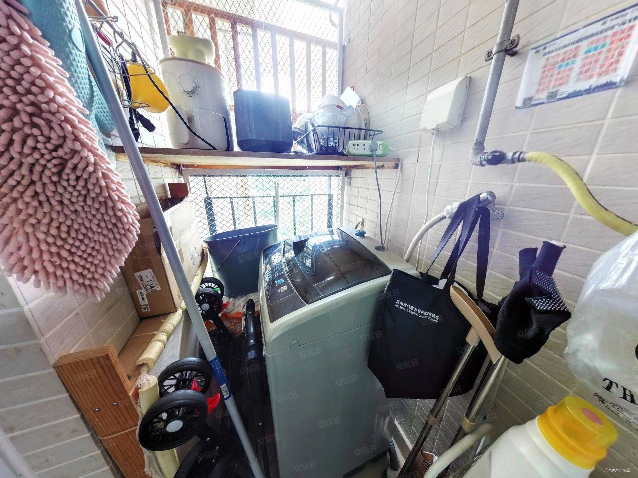 城市主场1室2厅1卫45.26㎡西北225万