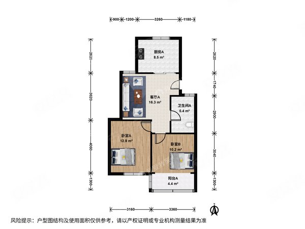 杭州拱墅宝善广宇水岸雅苑驿城站地铁房水岸雅苑两室一厅 朝南 自住