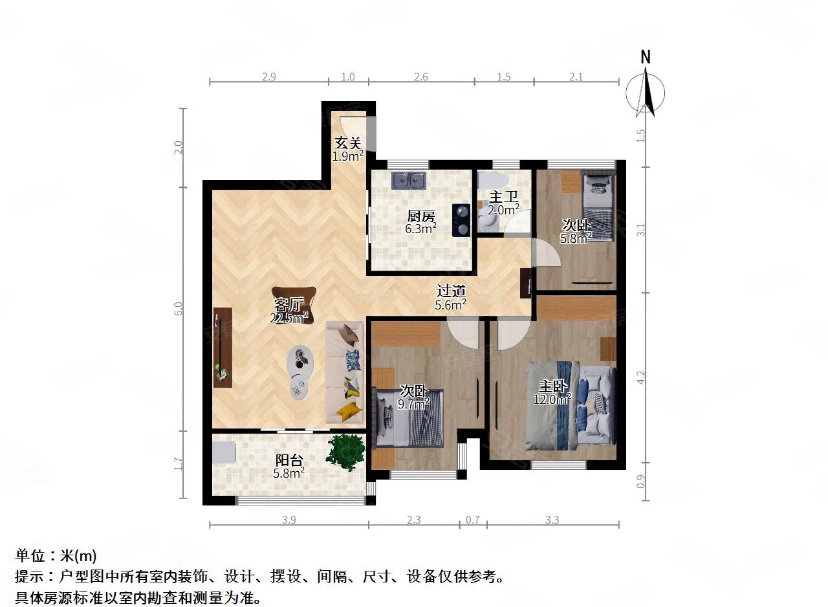 润园3室2厅1卫95.29㎡南北135万