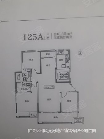 漓江房产2室2厅1卫90㎡南北30万