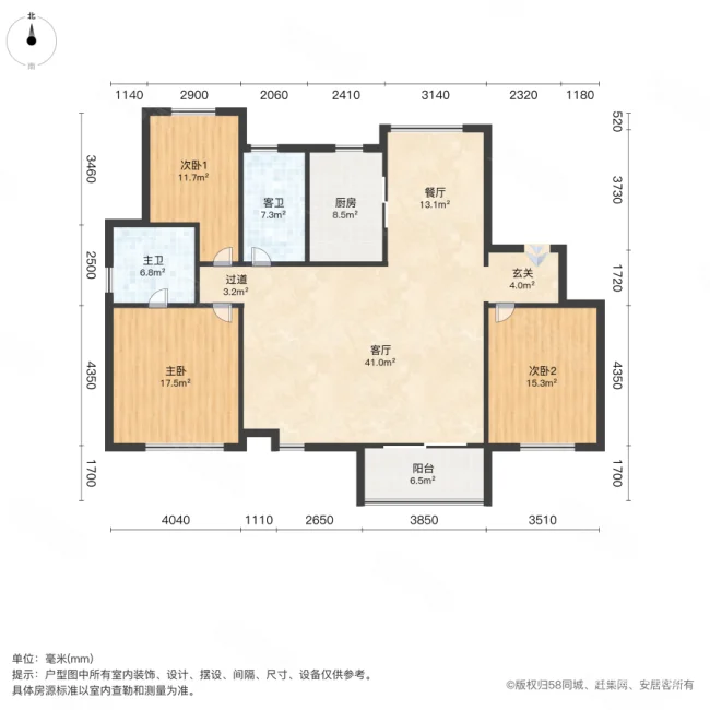 首开金茂熙悦3室2厅2卫127.73㎡南221万