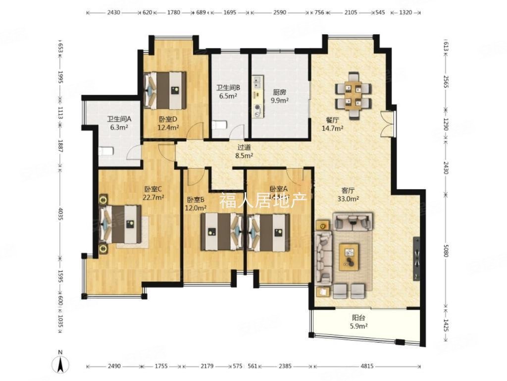 万科华尔兹新挂牌丨大平层四房丨3d全景实拍丨带产权车位价可谈,万科