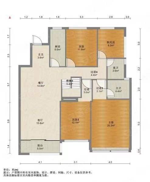 保利锦悦和府4室2厅2卫159.9㎡南北105万