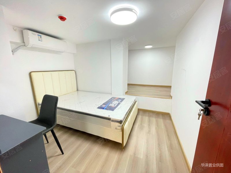 广州7号线陈村地铁口 业主低过市场价十万急售 送全屋家电,嘉悦公馆