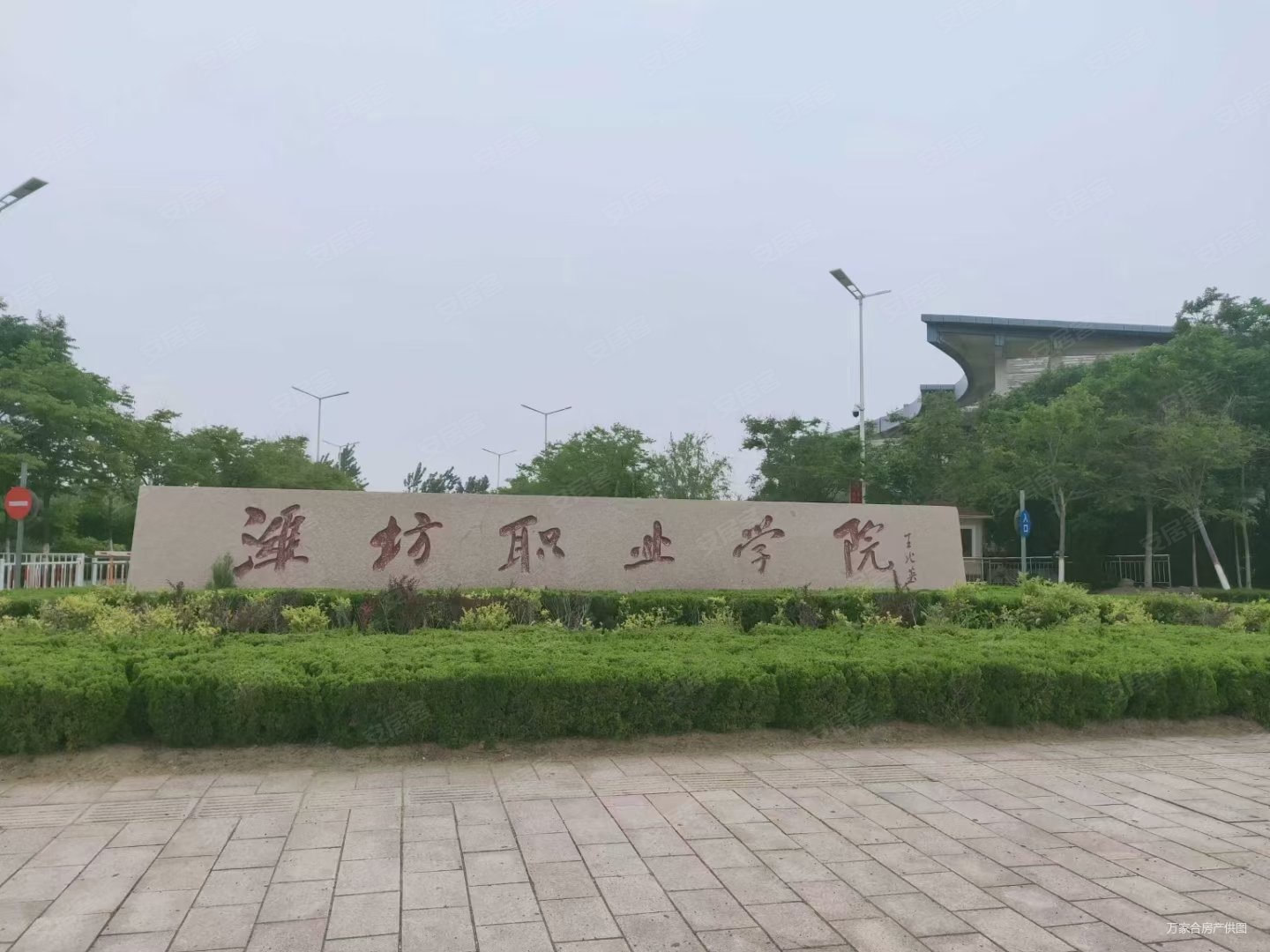 滨海大学城海韵文苑二期电梯洋房3室2卫带装修家具家电带车库