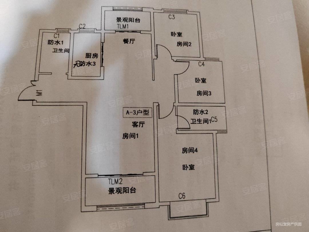 瑞贝卡三期瑞和苑(召陵)3室2厅2卫123㎡南北62.6万