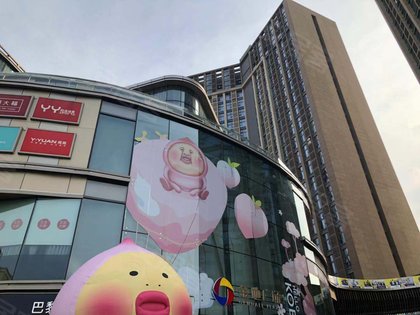 杭州小区 余杭小区 余杭三墩小区 杭州金地广场