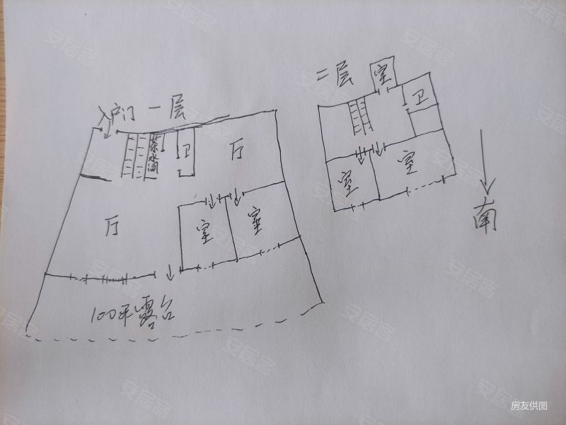 金成国贸5室2厅2卫287㎡南北180万