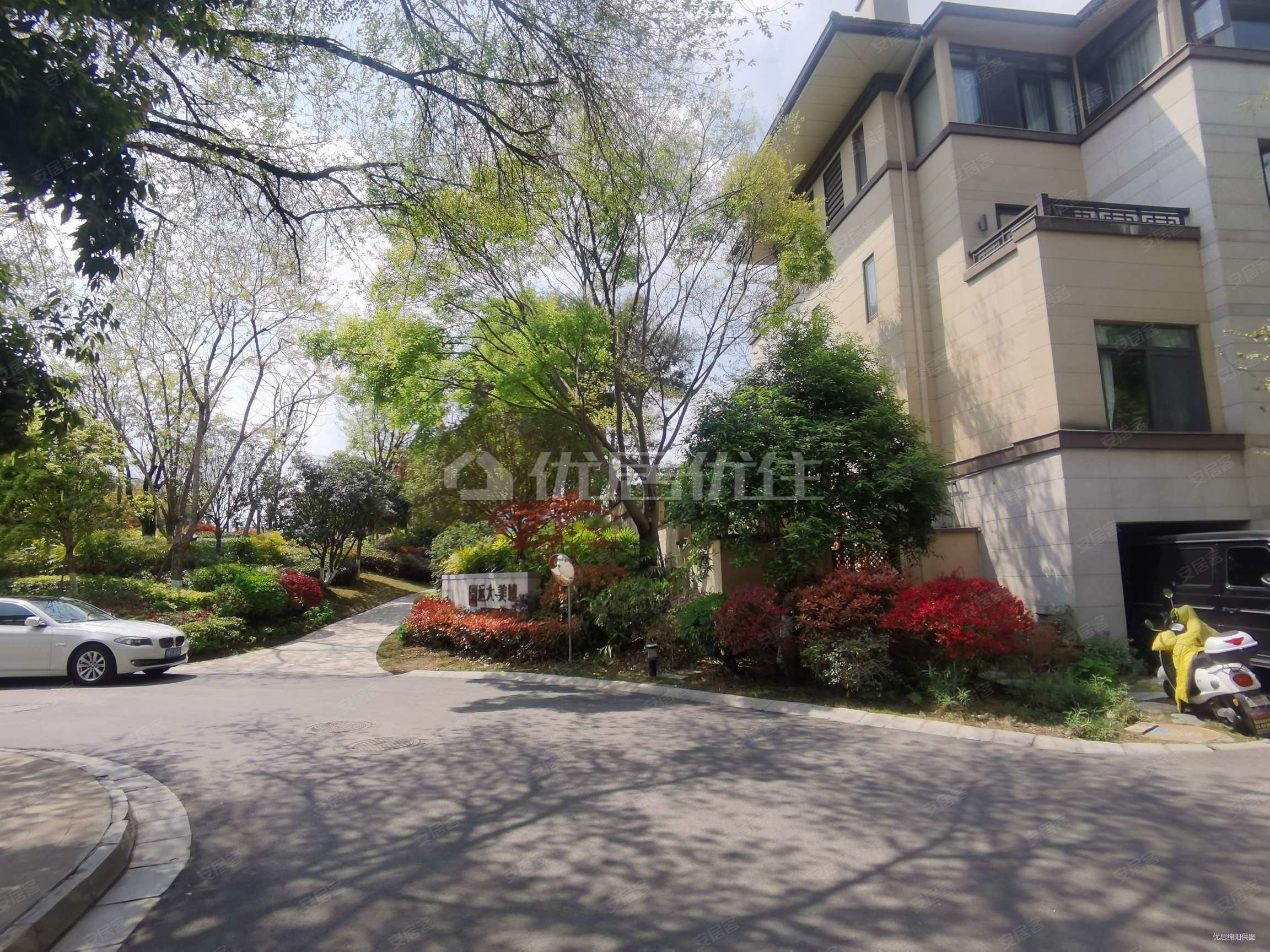 远大美域(一期)二手房,330万,5室2厅,4卫,250平米-绵阳安居客