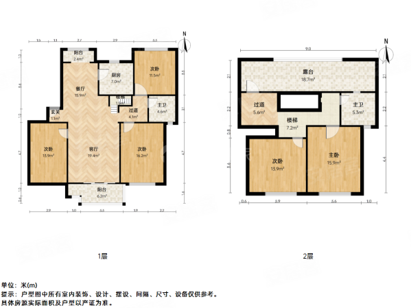 枫庭丽苑5室2厅2卫173.67㎡南722万