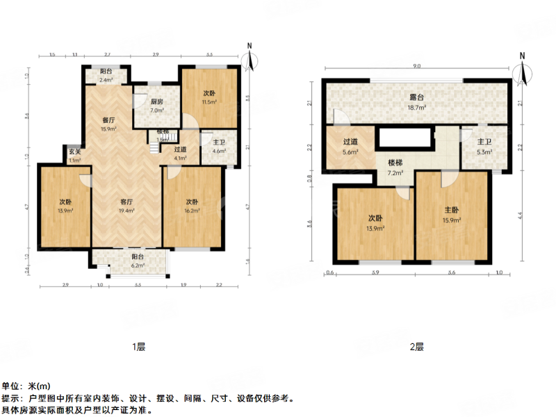 枫庭丽苑5室2厅2卫173.67㎡南722万