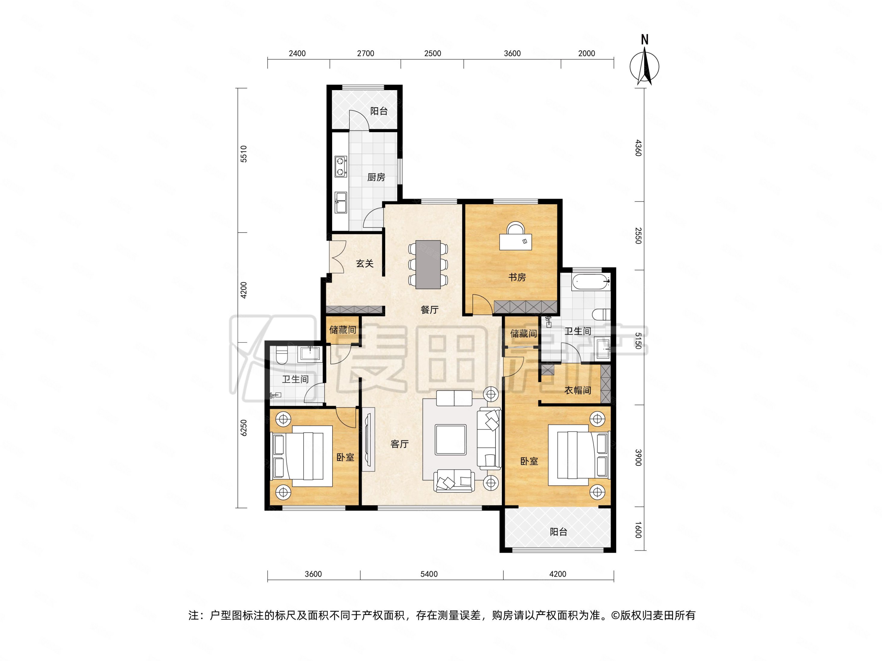 泛海国际樱海园南北三居顶层面积小看房提前预约诚意出售
