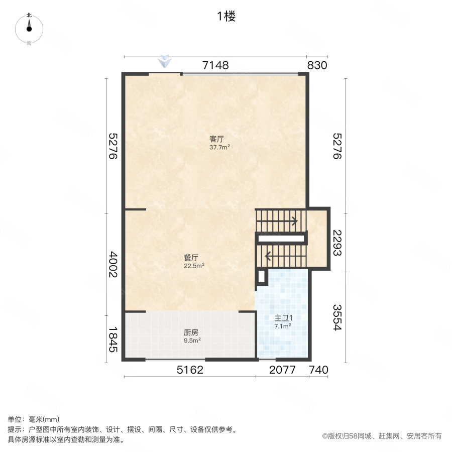 世茂国风雅颂3室2厅2卫132㎡南230万