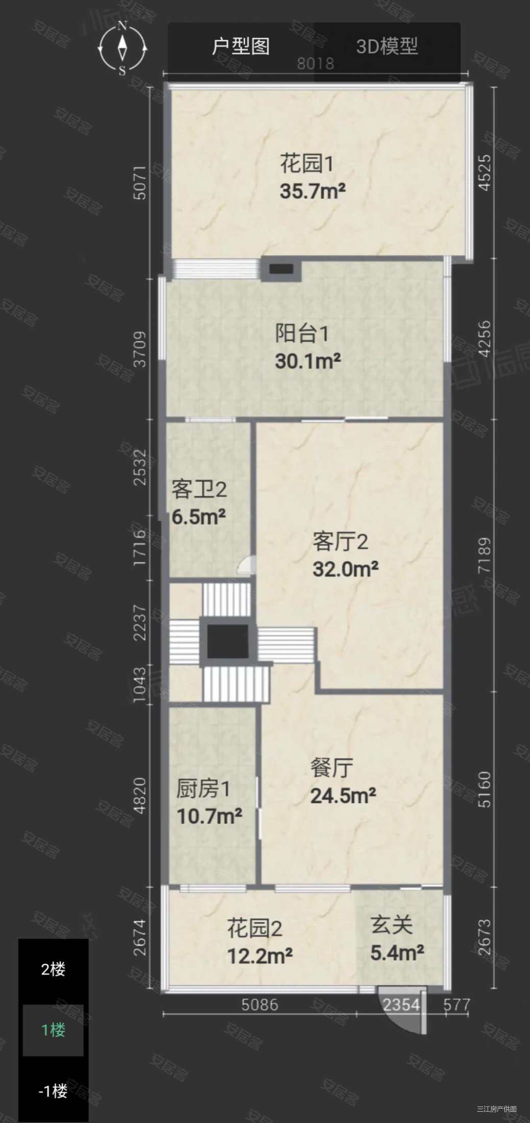 新恒基翡翠城(别墅)4室3厅4卫302㎡南北245万