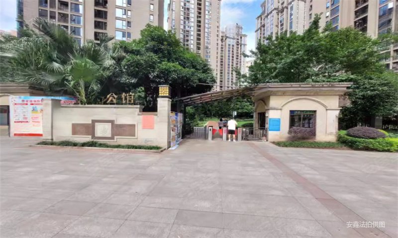 180w   中渝梧桐郡 法拍房7.