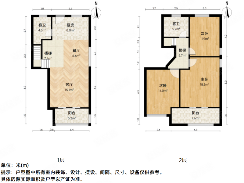 火爆!限时秒杀!金地名悦 大三房 豪华装修 凤凰楼层 随时看