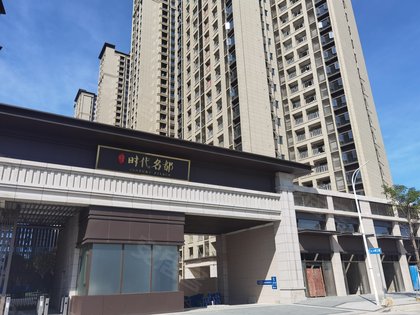 时代名都优点,不足,时代名都怎么样,时代名都周边房产中介经纪人评价