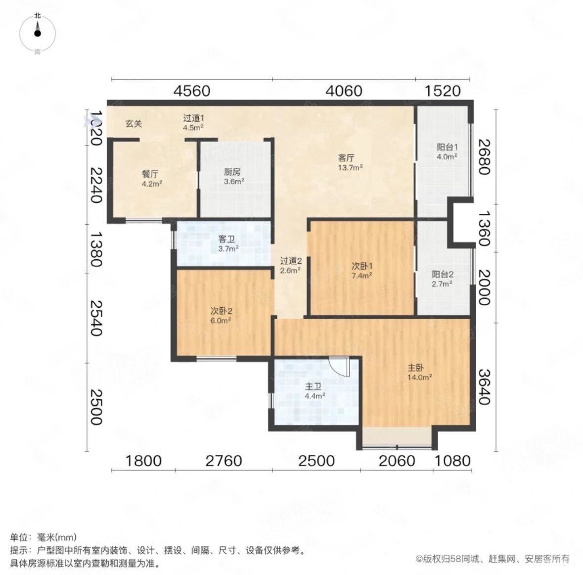 泉州房产网>泉州二手房>丰泽二手房>东海湾二手房>东海湾门第(一期)>
