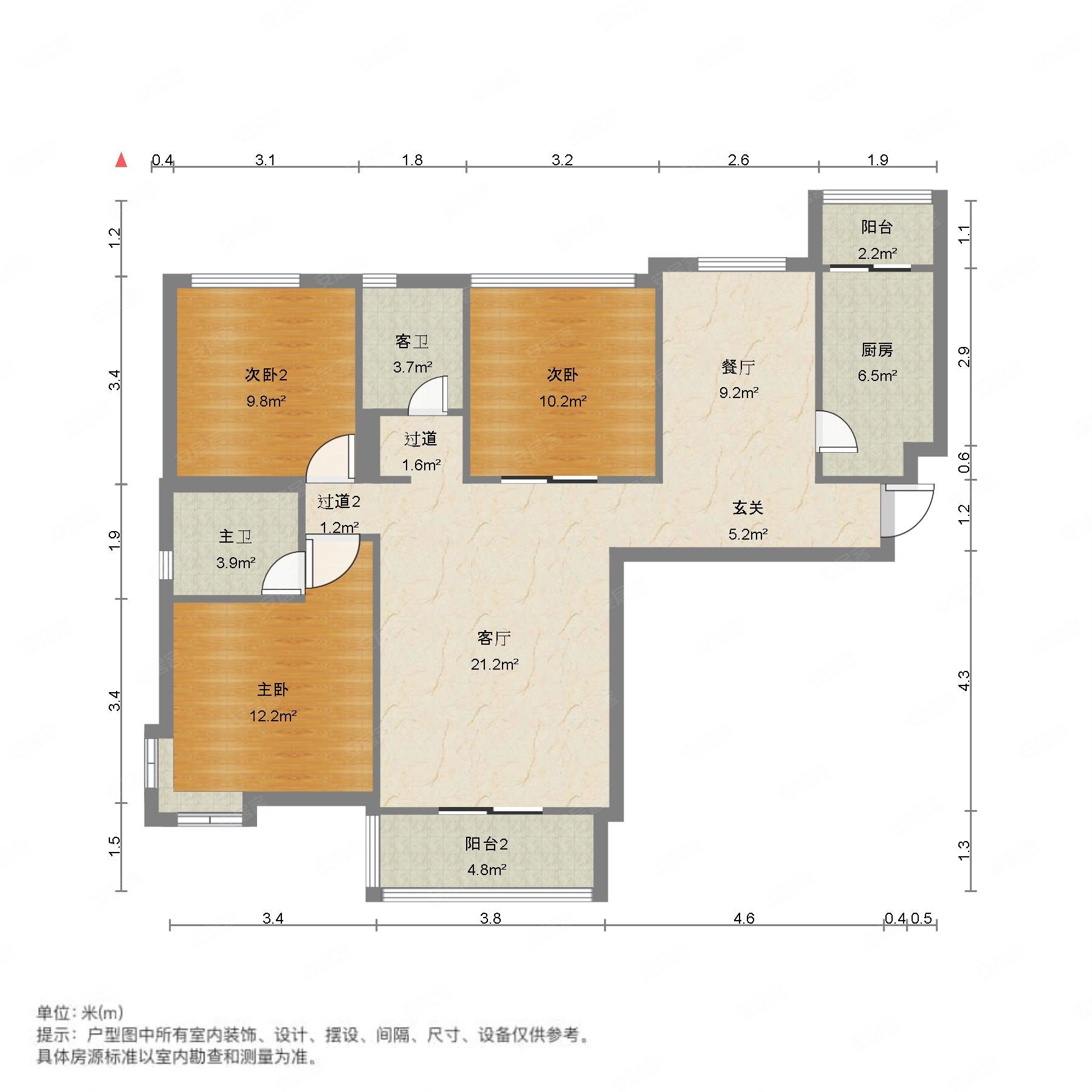 鹏湖湾地铁口一个月入住大三房拎包入住满二小高层单价捡漏房