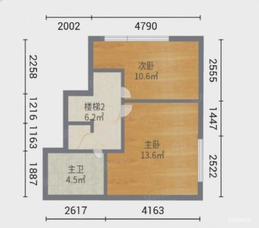 中海万锦城二期2室2厅2卫67.18㎡南北340万