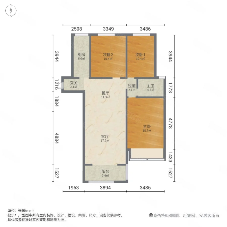 正弘澜庭叙A区3室2厅1卫111.35㎡南北166万