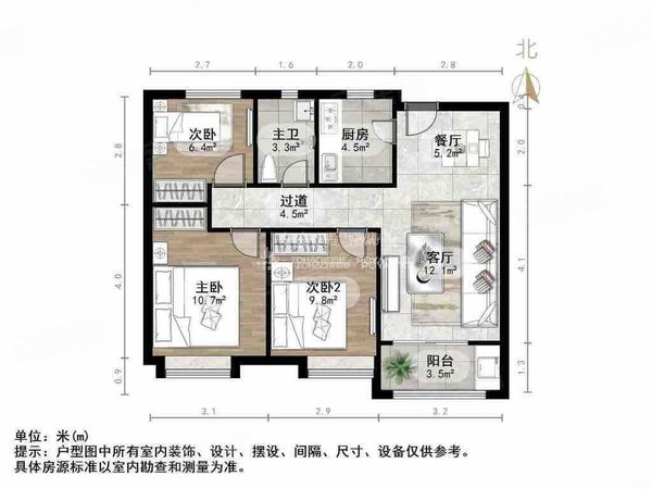 【多图】中海九樾府,小清河租房,中海九樾府 3室2厅1卫 配套齐全 95平