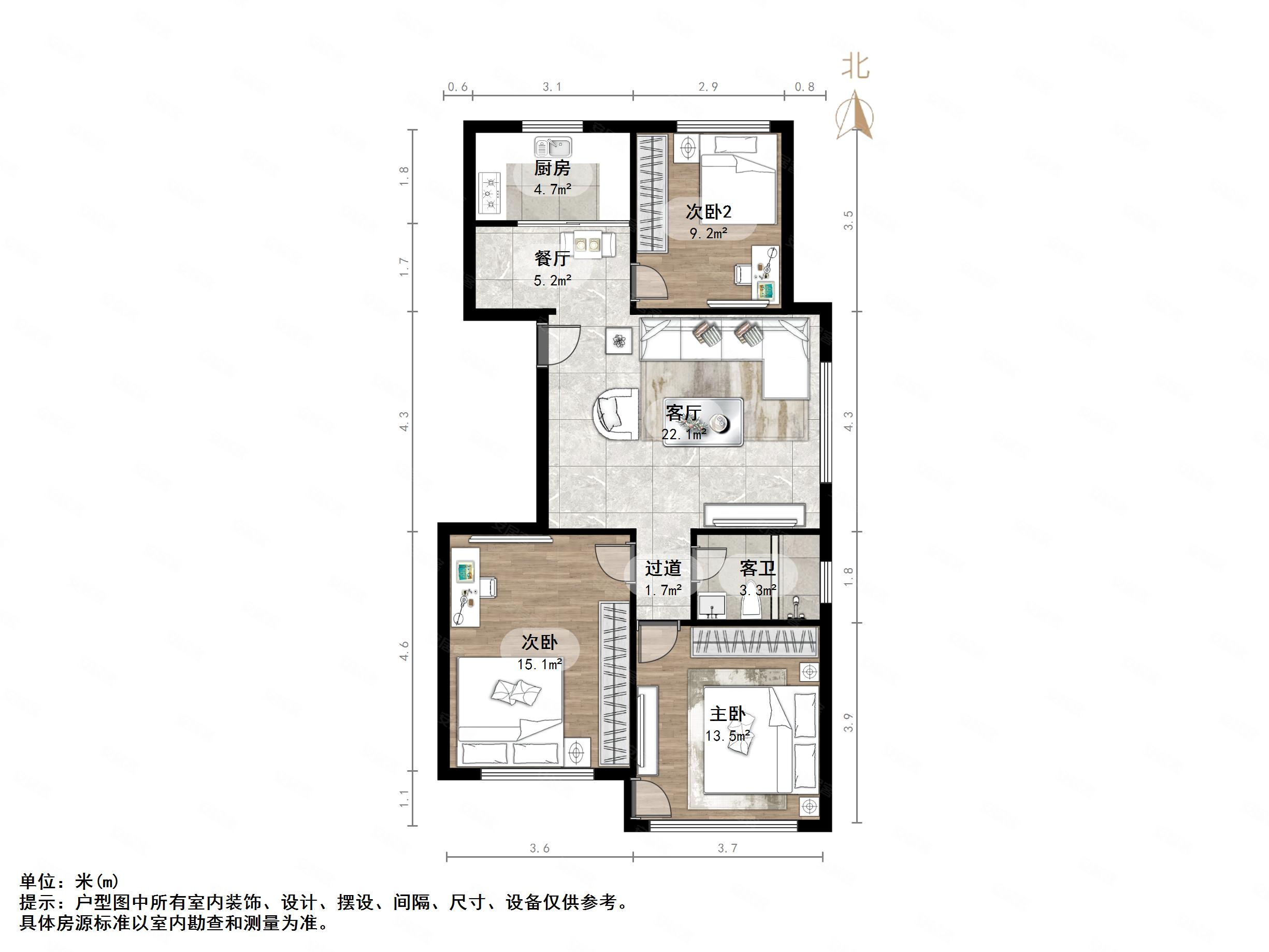 怡和家园3室2厅1卫112㎡南北90万