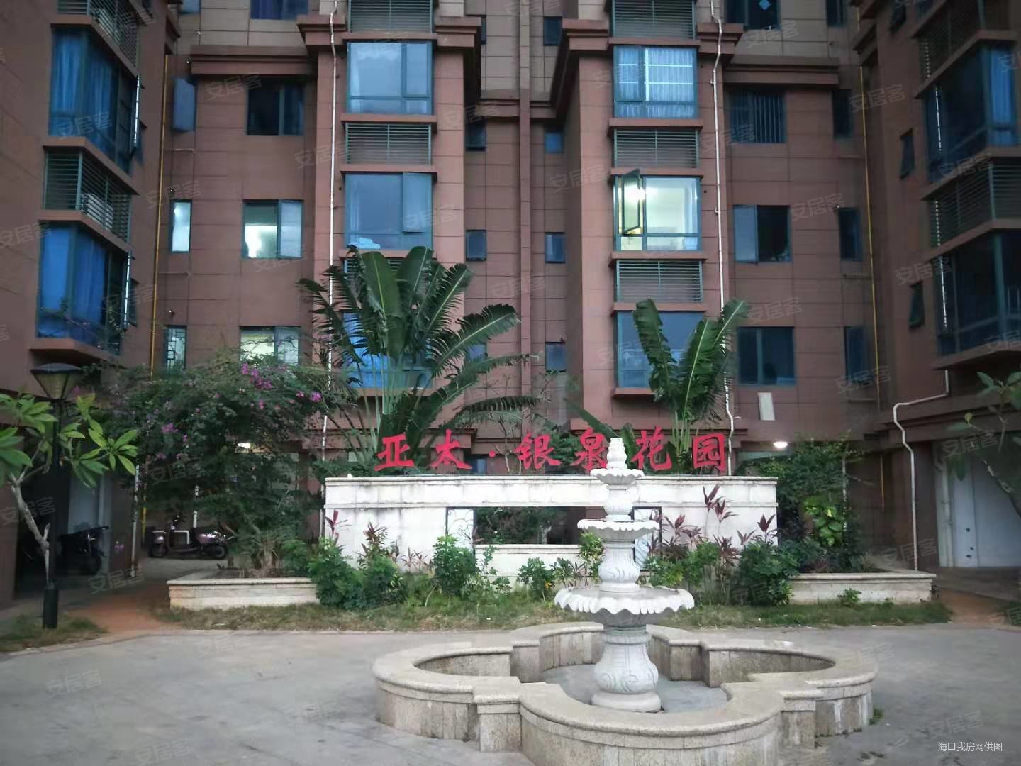 万达广场两房两厅户型好银泉花园