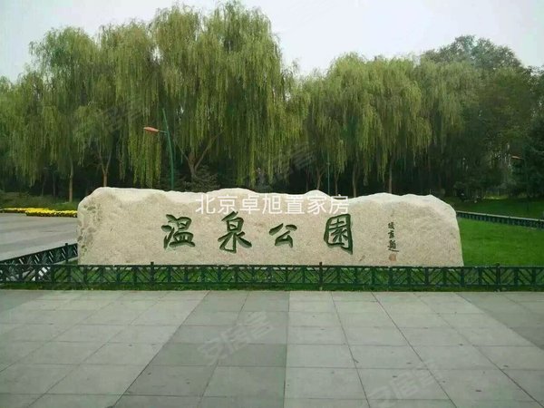 【多图】白家疃尚品园,温泉租房,尚峰尚水复式两居室精装修7200初次