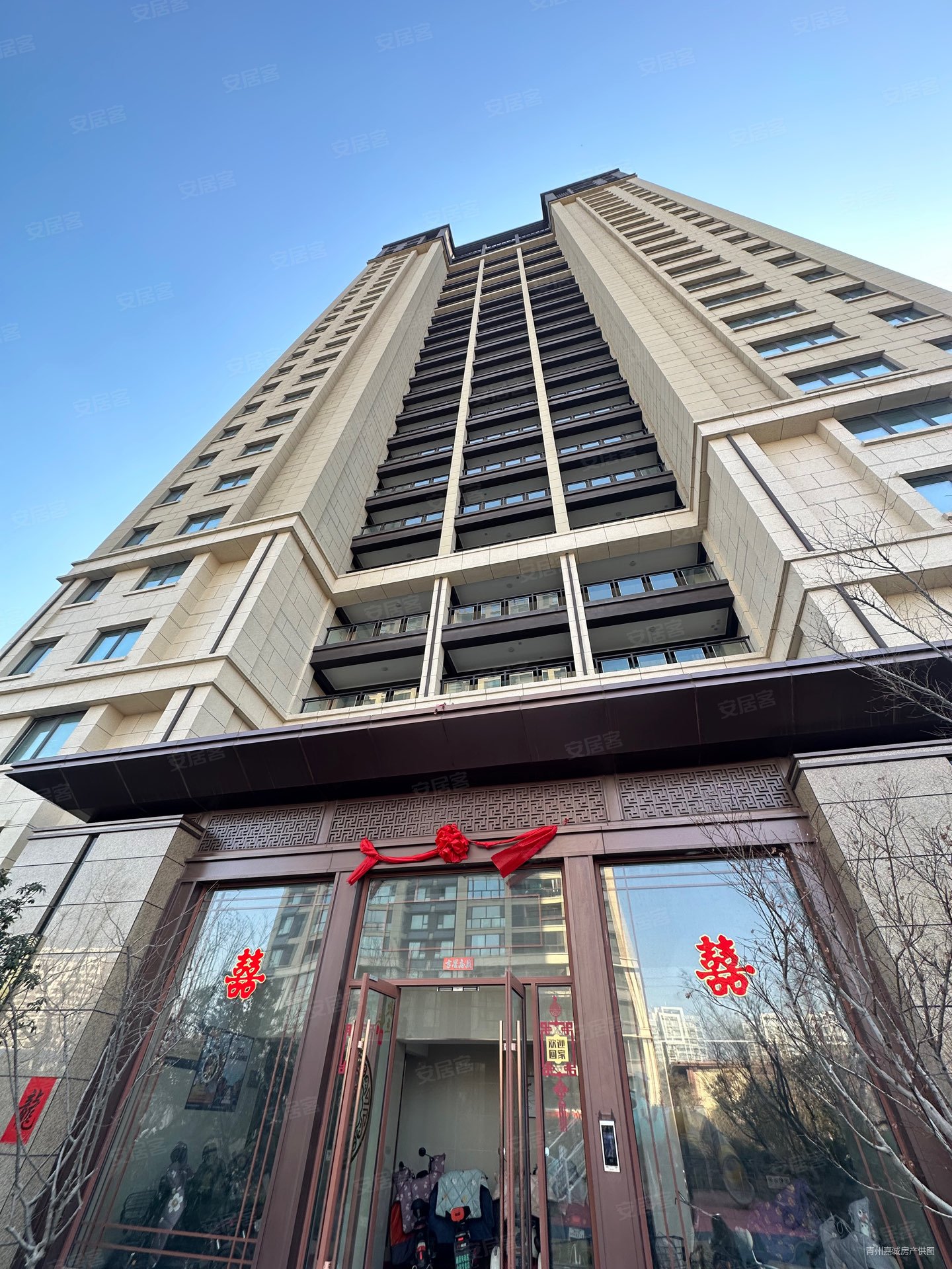 潍坊房产网>潍坊二手房>青州二手房>青州城区二手房>新上海花园>1440