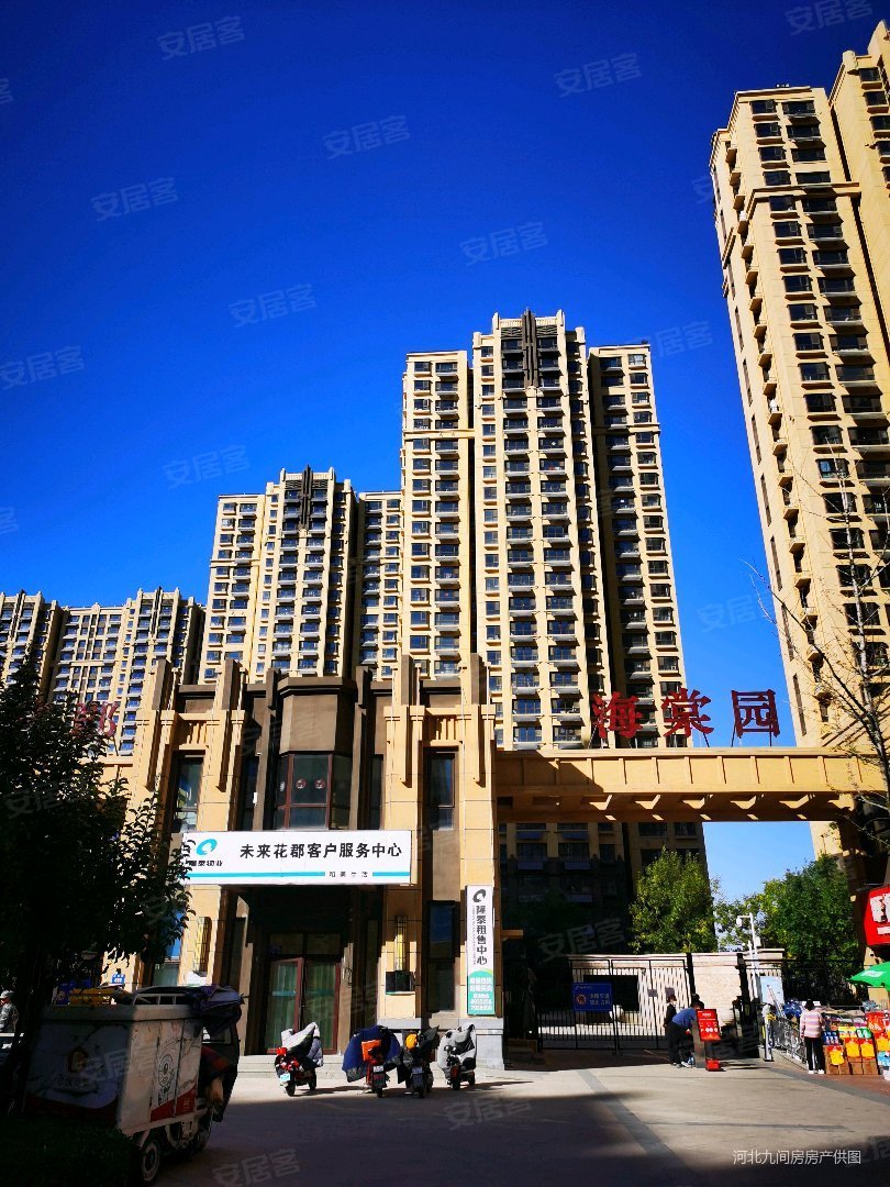 保师附小对面未来花郡北区海棠园48平精装一室朝南