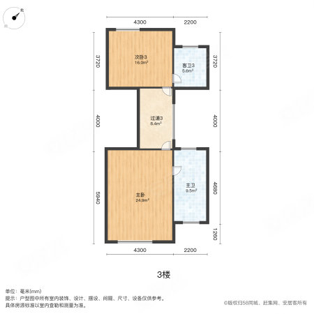 富盈御荷(别墅)4室2厅4卫283.91㎡东南460万