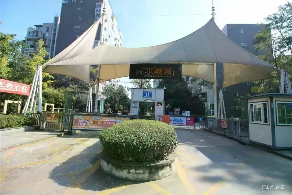 仅 108 w 来电就少30w 房东出国 仅契税 急~,太禾水晶城二手房,135万