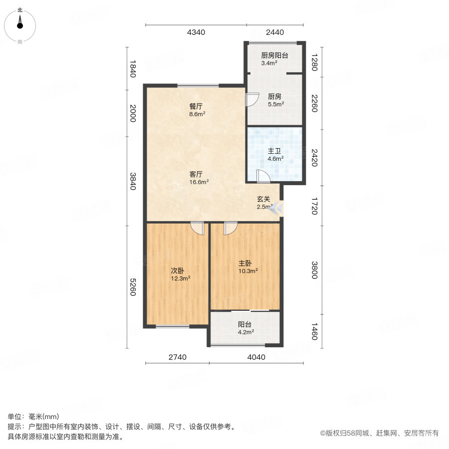 福堤园2室1厅1卫88㎡南48万