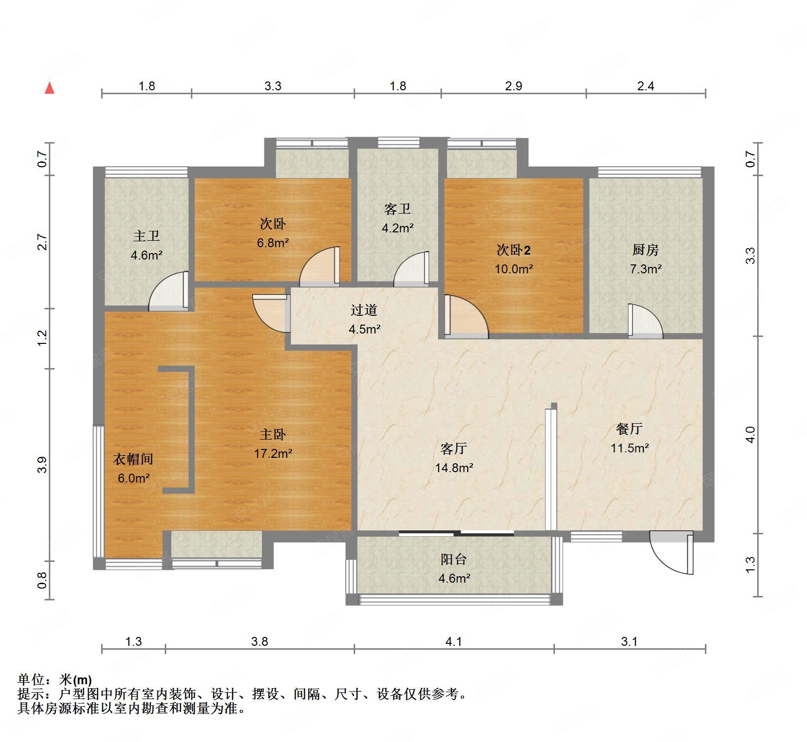 3期 精装 南北通透户型 有钥匙,清江山水二手房,198万,3室2厅,2卫