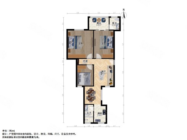 育新路平安小区3室2厅2卫84.29㎡南北112万