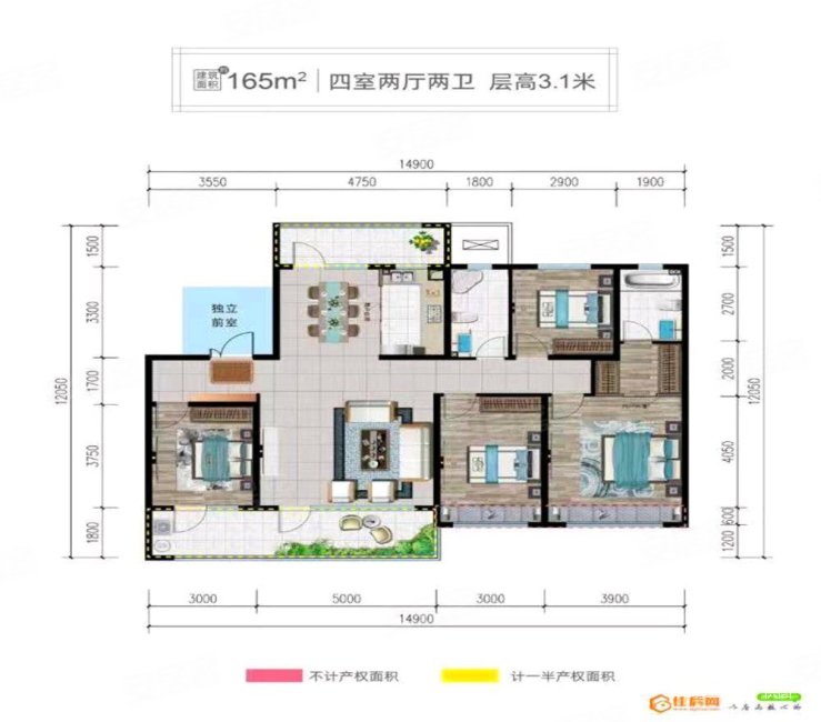 双卫生间 次新房 南北通透 高楼层采光充足 精装好房,清河熙华园二手