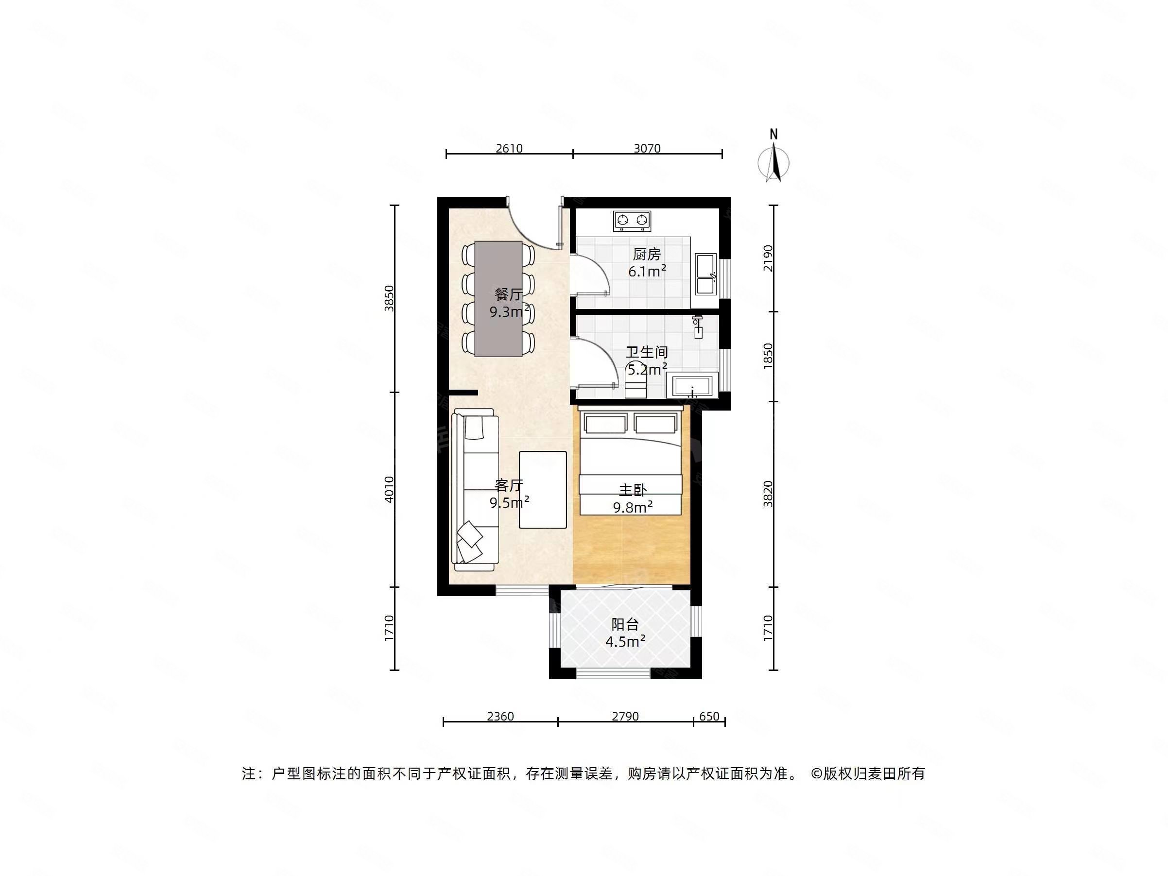 闽江世纪城a区