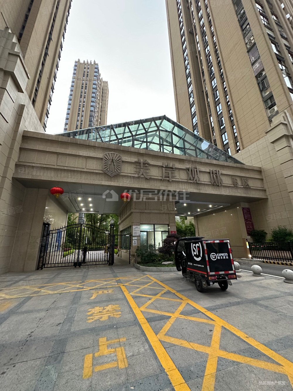 宜昌房产网>宜昌二手房>西陵二手房>cbd二手房>美岸观邸>