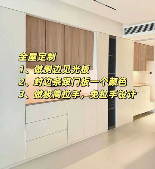 内容图片