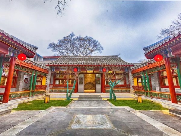 北京东城王府井南池子大街49号四合院东城安定门北新桥东四鼓楼三进