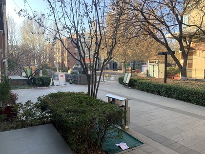 万科在海淀开发的楼盘,08年世博会的时候西山庭院作为万科代表作出展