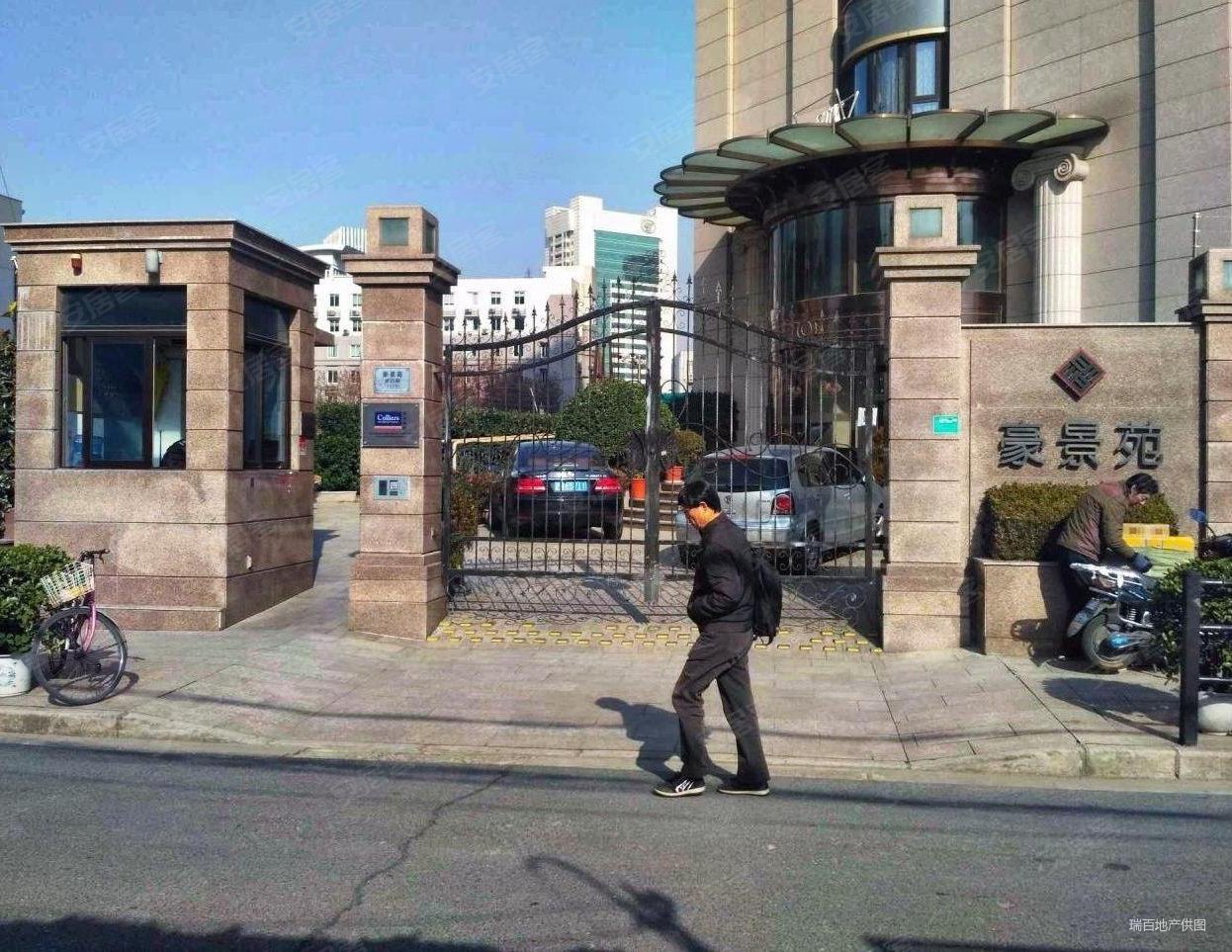 上海房产网>上海二手房>虹口二手房>北外滩二手房>豪景苑>