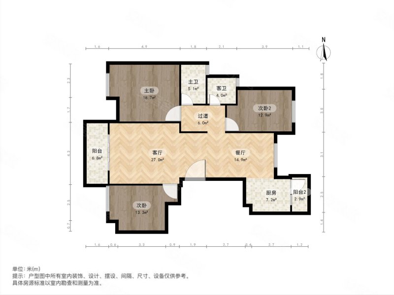 南昌房产网>南昌二手房>新建二手房>望城二手房>新建城b3区>