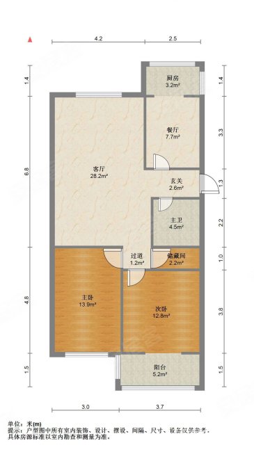 贻丰园2室2厅2卫110㎡南北143万