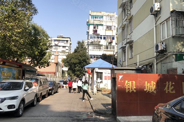 银城花园(北区)