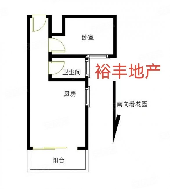 合生颐景华苑 1 房  46 方